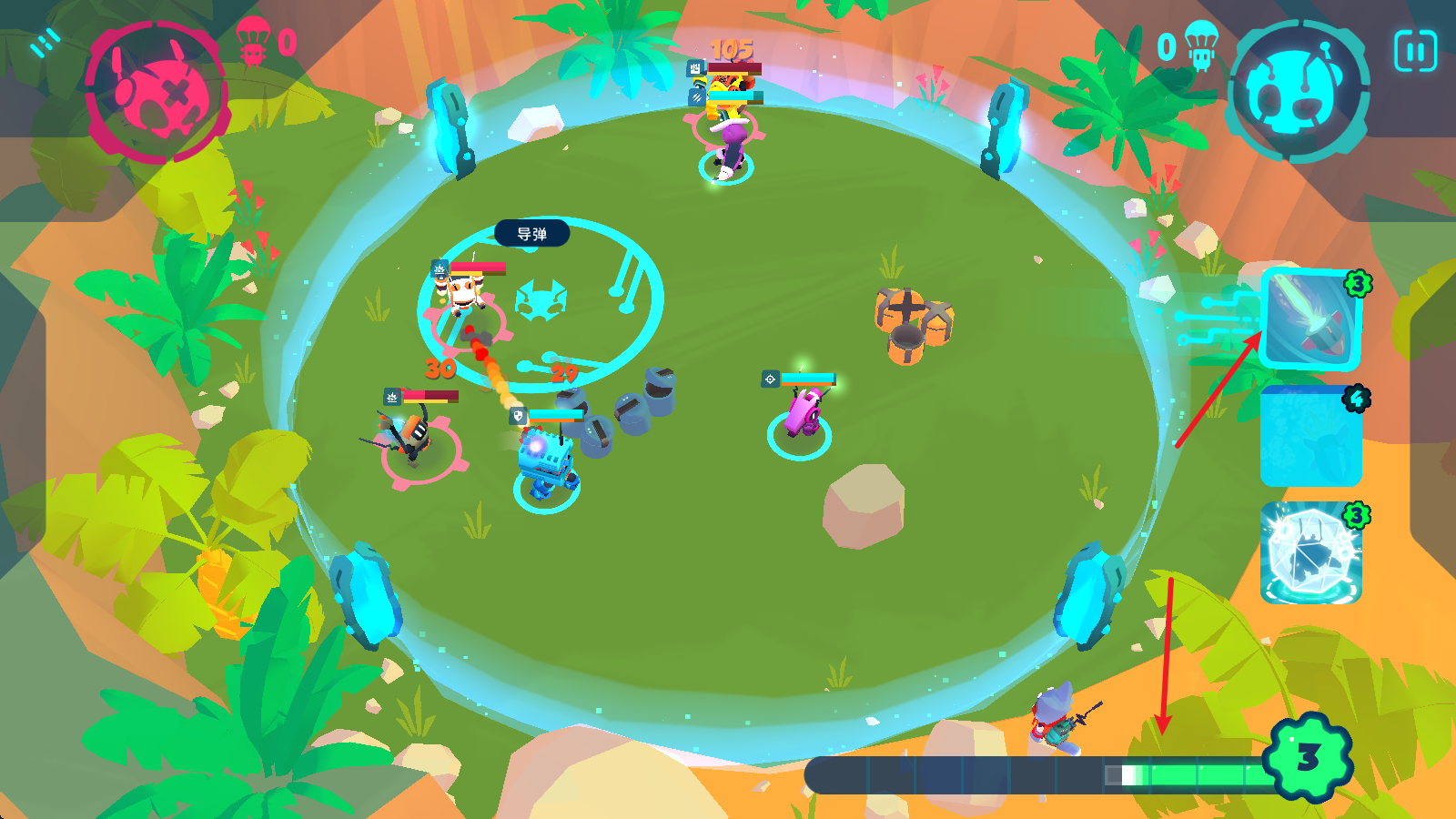 机器人世界冒险,安卓手游,第7张