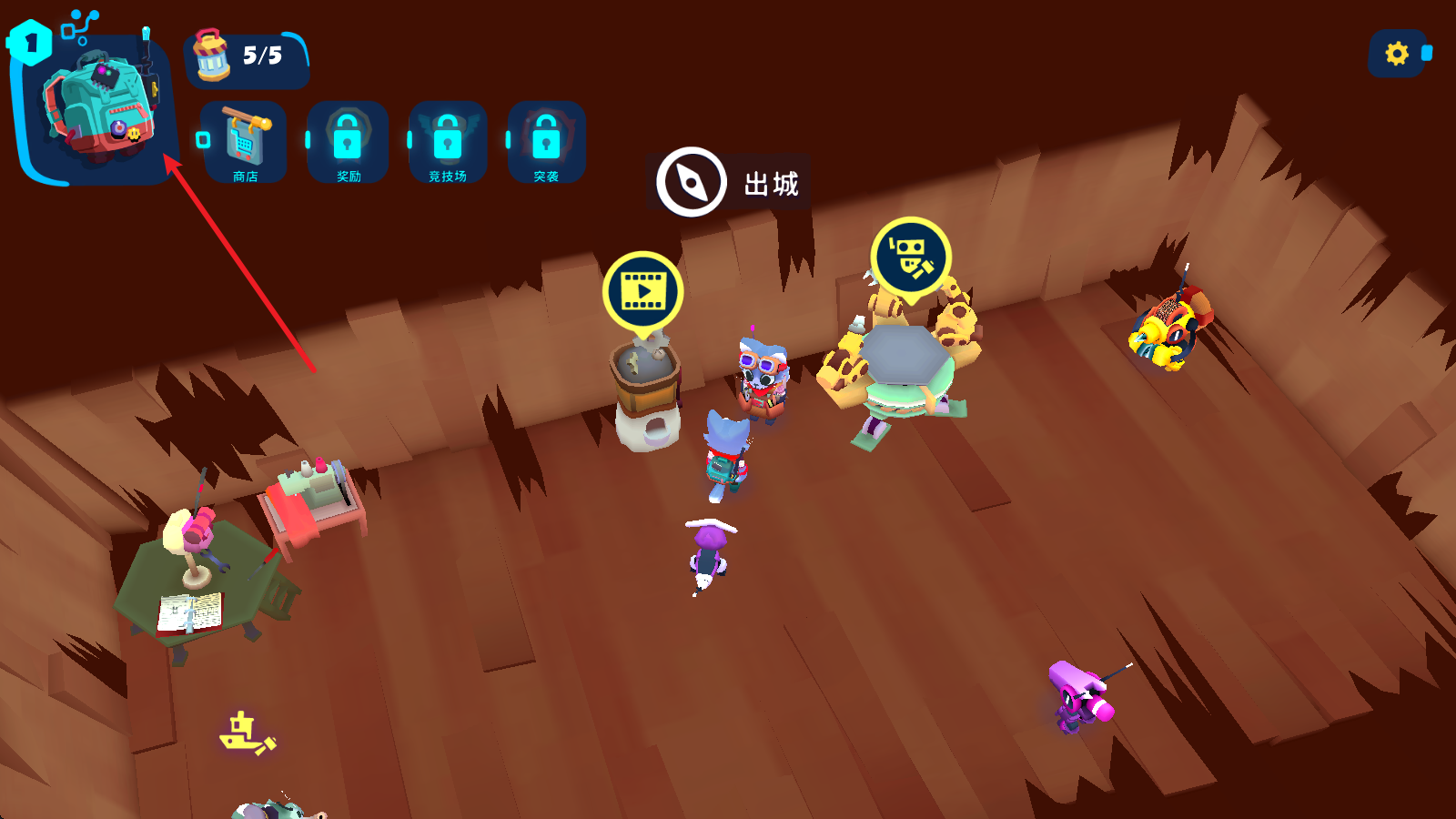 机器人世界冒险,安卓手游,第10张