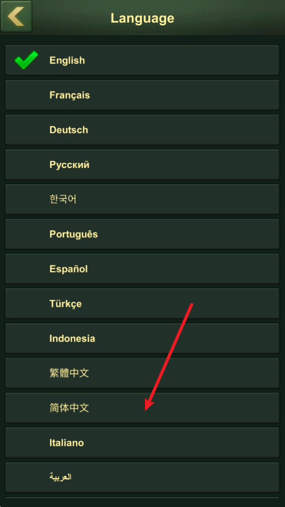 兵人大战,安卓手游,第4张
