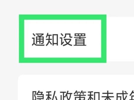 哈啰街猫,生活服务,第7张