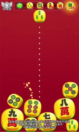 合合发财,合合发财,安卓手游,第1张