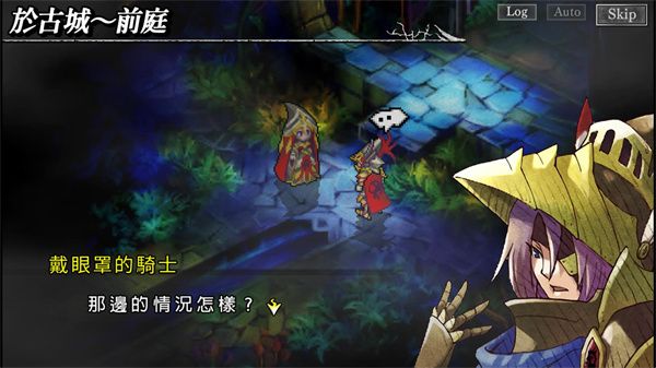 梦魇骑士团,安卓手游,第2张