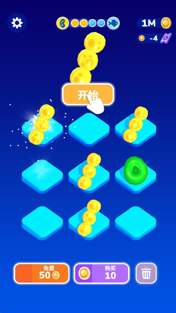 进化合并,安卓手游,第5张