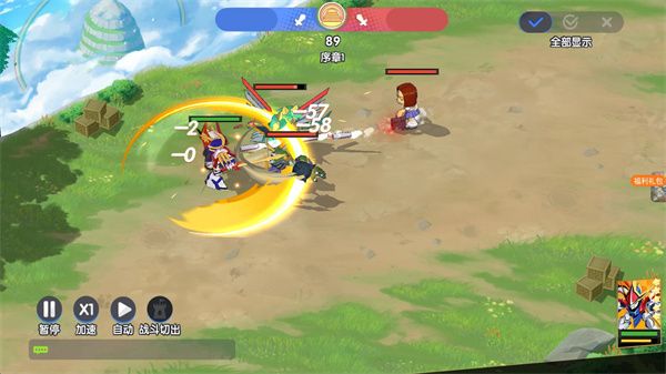 荣耀奇迹神龙斗士,安卓手游,第4张