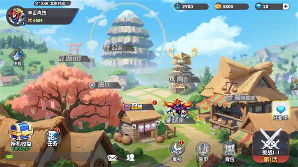 荣耀奇迹神龙斗士,安卓手游,第2张