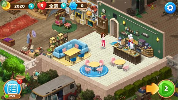 庄园咖啡厅,安卓手游,第5张