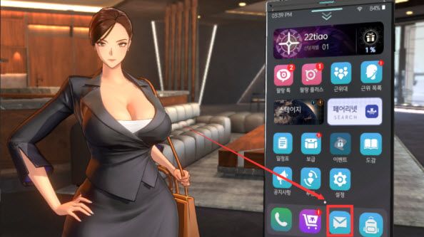 地平线行者韩服,安卓手游,第8张