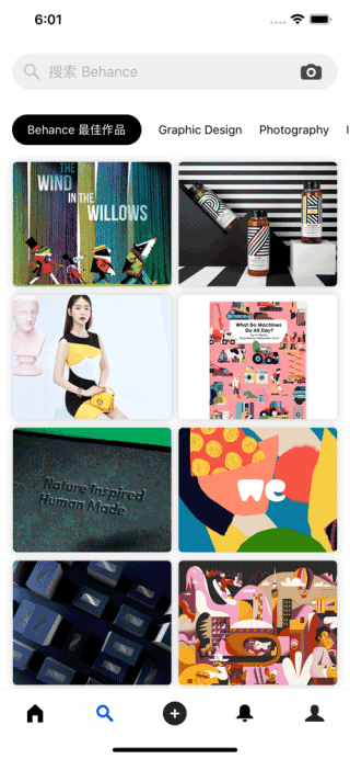 behance,其他应用,第2张