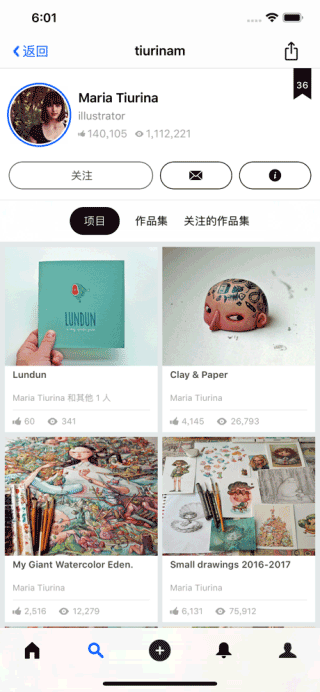 behance,其他应用,第3张