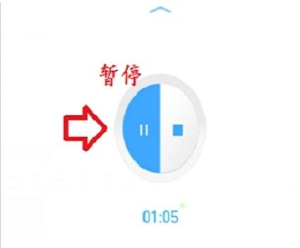 录屏精灵,投屏录屏,第6张