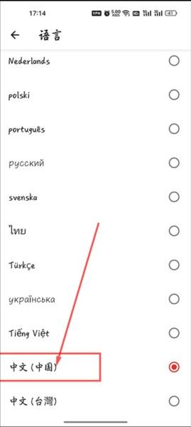 iLovePDF,PDF,第3张