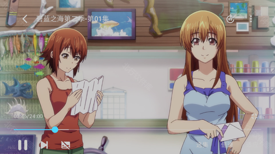 Animius,影音播放,第5张