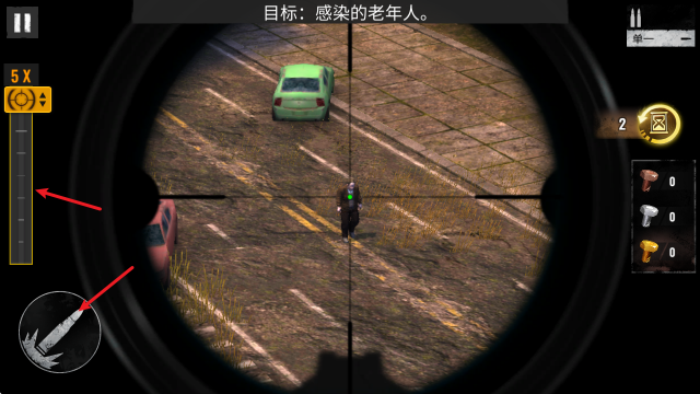 僵尸狙击手,安卓手游,第4张