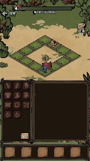 草原搜打撤,安卓手游,第3张