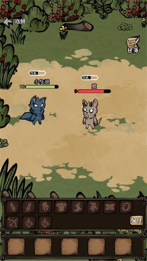 草原搜打撤,安卓手游,第5张