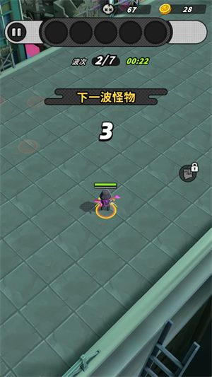 出动吧库鲁,第3张