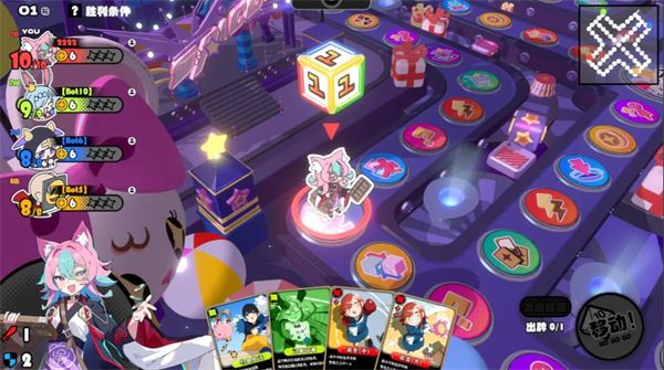 吉星派对,吉星派对,安卓手游,第1张