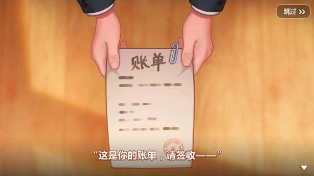 美食小当家 安卓版,安卓手游,第2张