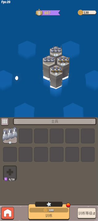 北境要塞,安卓手游,第3张