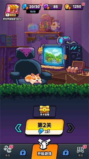 爆裂老奶,爆裂老奶,安卓手游,第1张