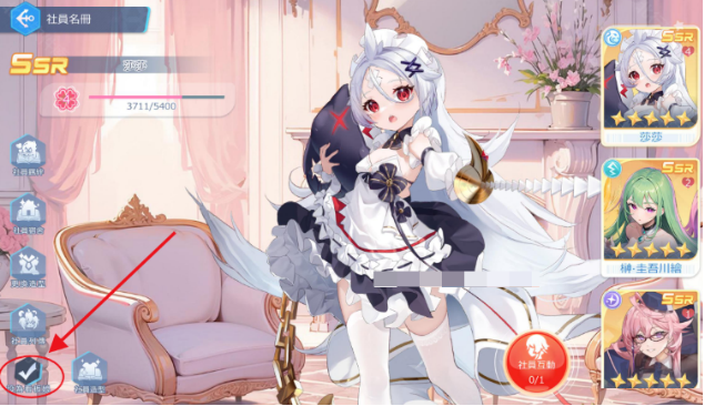 拔锚少女,安卓手游,第5张