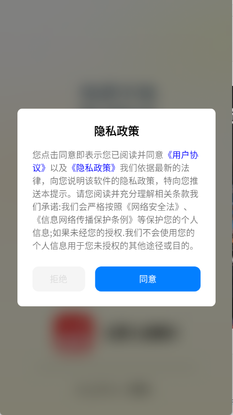 免费小说畅听,免费小说畅听,电子阅读,第1张
