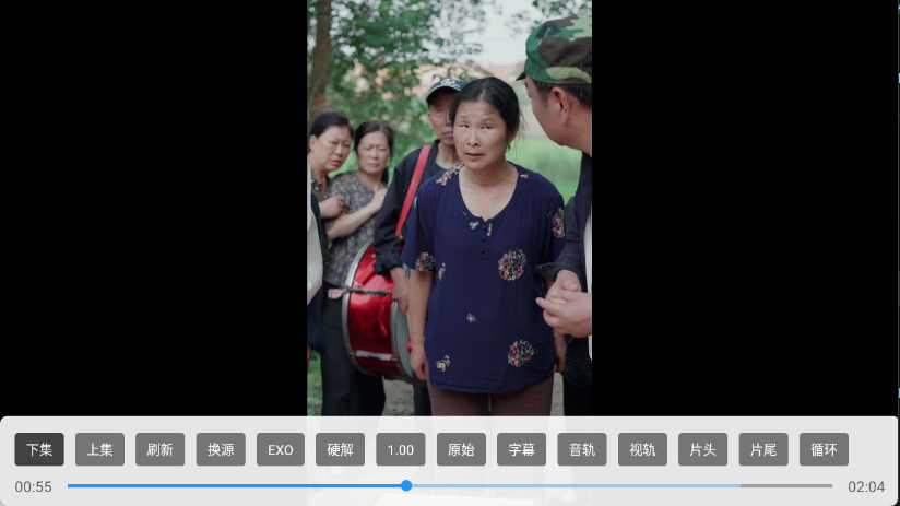 蜗牛短剧,影音播放,第4张