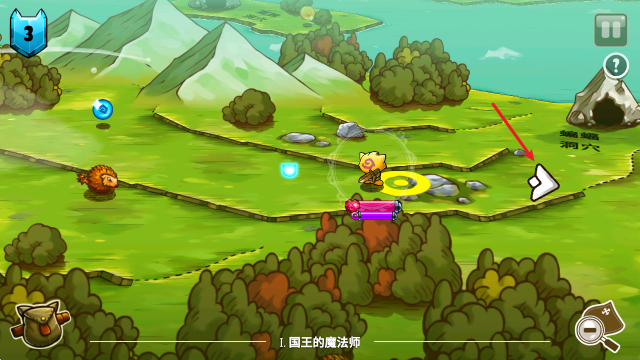 喵咪斗恶龙,安卓手游,第3张