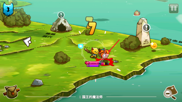 喵咪斗恶龙,安卓手游,第4张