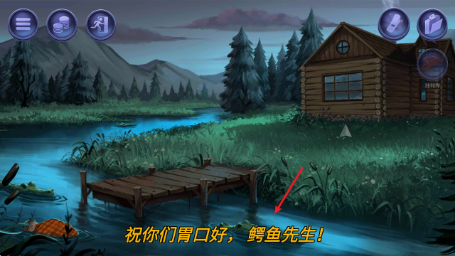 消尸身后事,安卓手游,第9张