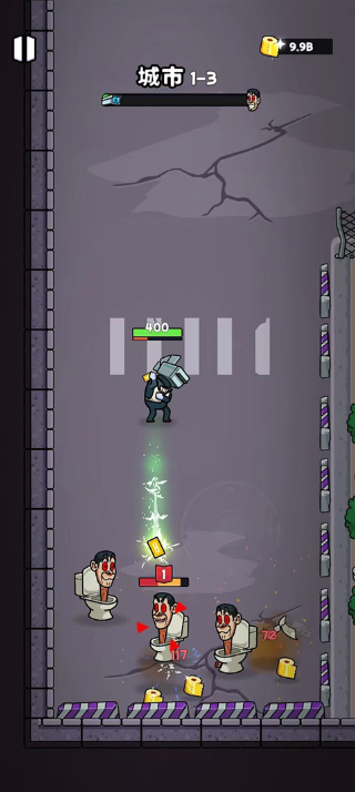 厕所怪物生存之战,安卓手游,第6张