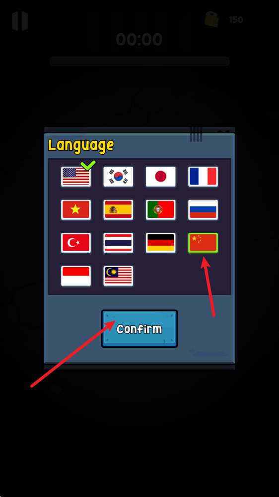 厕所怪物生存之战,安卓手游,第4张