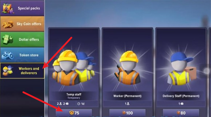 机场模拟器头等舱 安卓版,安卓手游,第11张