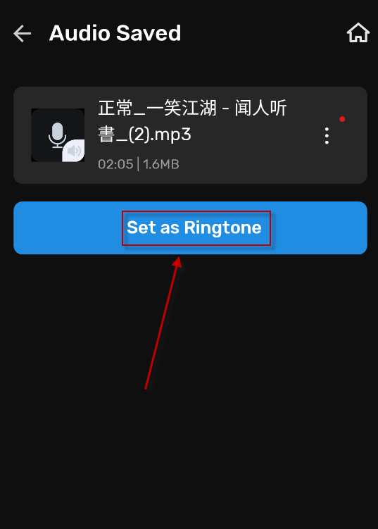 RingtoneMaker国际版,音频工具,第6张