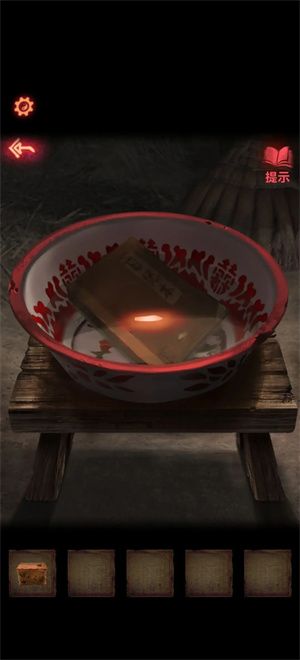 纸嫁衣2奘铃村 安卓版,安卓手游,第5张 纸嫁衣2奘铃村 安卓版,安卓手游,第5张