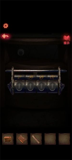 纸嫁衣2奘铃村 安卓版,安卓手游,第9张 纸嫁衣2奘铃村 安卓版,安卓手游,第9张