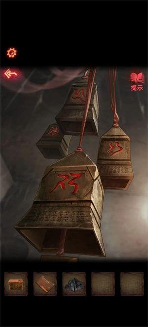 纸嫁衣2奘铃村 安卓版,安卓手游,第6张 纸嫁衣2奘铃村 安卓版,安卓手游,第6张