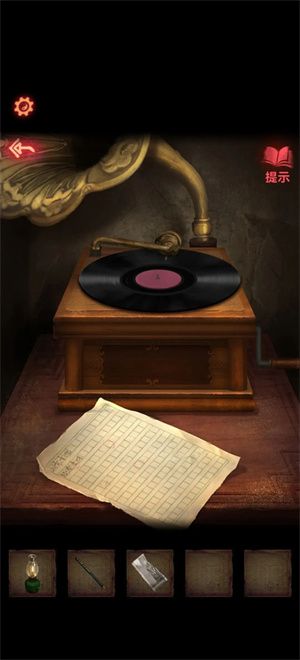 纸嫁衣2奘铃村 安卓版,安卓手游,第21张 纸嫁衣2奘铃村 安卓版,安卓手游,第21张