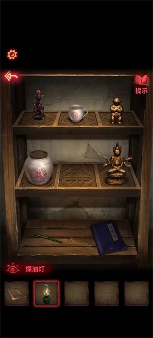 纸嫁衣2奘铃村 安卓版,安卓手游,第19张 纸嫁衣2奘铃村 安卓版,安卓手游,第19张