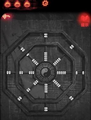 纸嫁衣2奘铃村 安卓版,安卓手游,第28张 纸嫁衣2奘铃村 安卓版,安卓手游,第28张