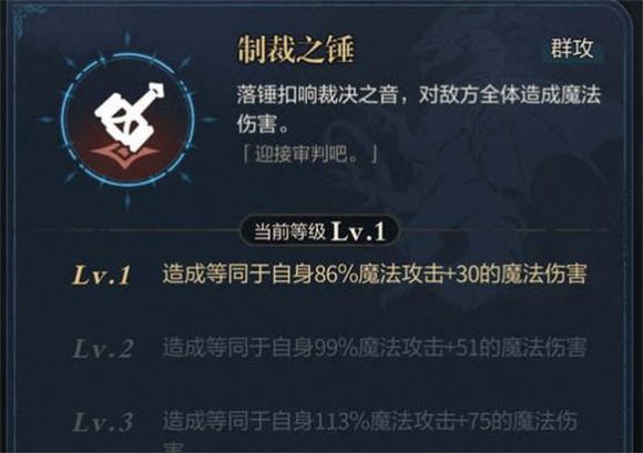 未定事件簿 安卓版,安卓手游,第9张