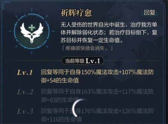 未定事件簿 安卓版,安卓手游,第10张