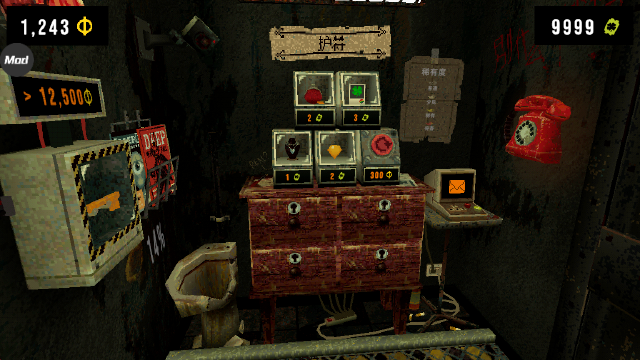 三叶草深渊,三叶草深渊,安卓手游,第1张