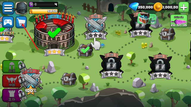 小小角斗士,安卓手游,第8张