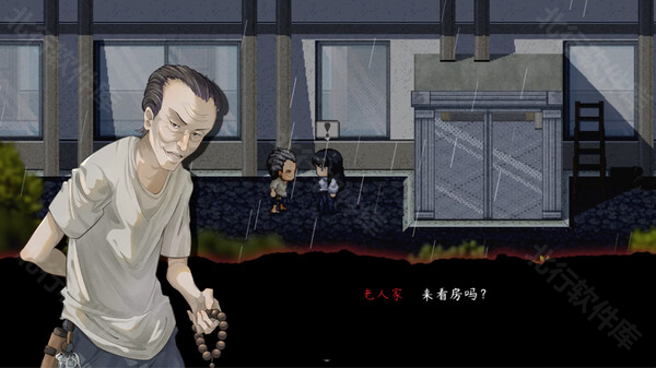 交界线游戏,安卓手游,第3张