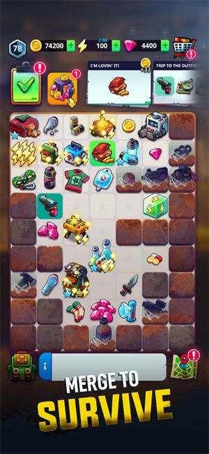 合并生存,第3张