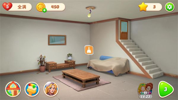 消消设计师,消消设计师,安卓手游,第1张