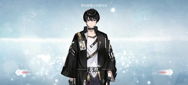 绯色回响台服,安卓手游,第6张