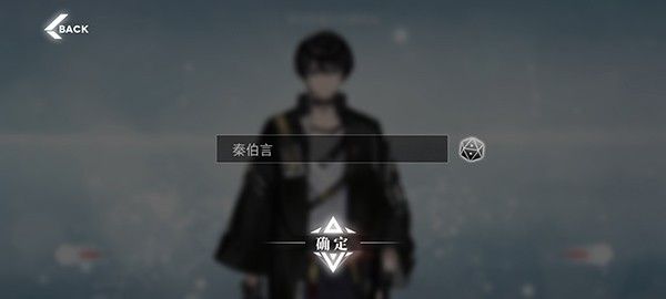 绯色回响台服,安卓手游,第7张