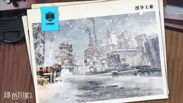 绯色回响台服,安卓手游,第11张